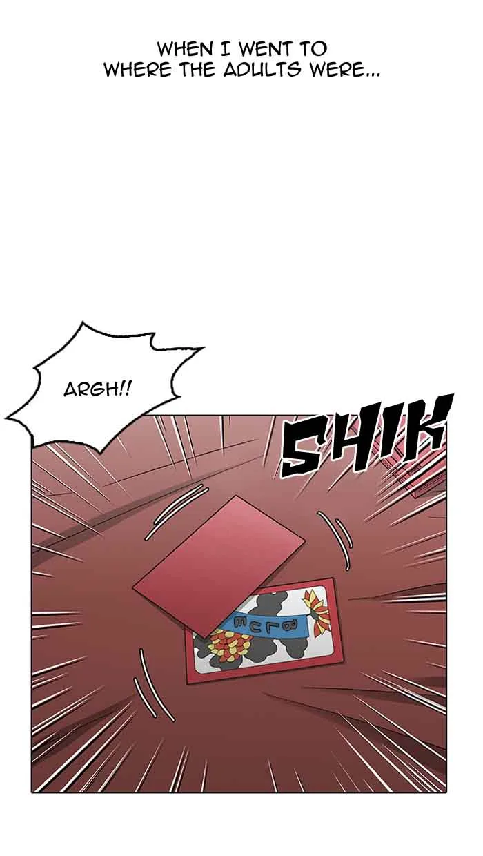 Lookism Chapter 153 – Page 92