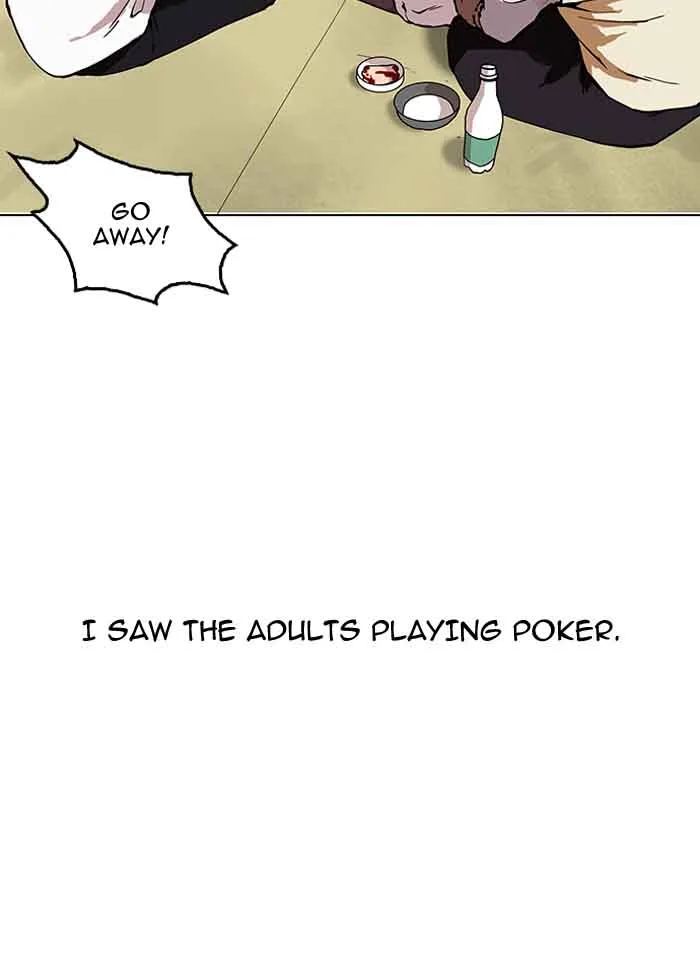 Lookism Chapter 153 – Page 94
