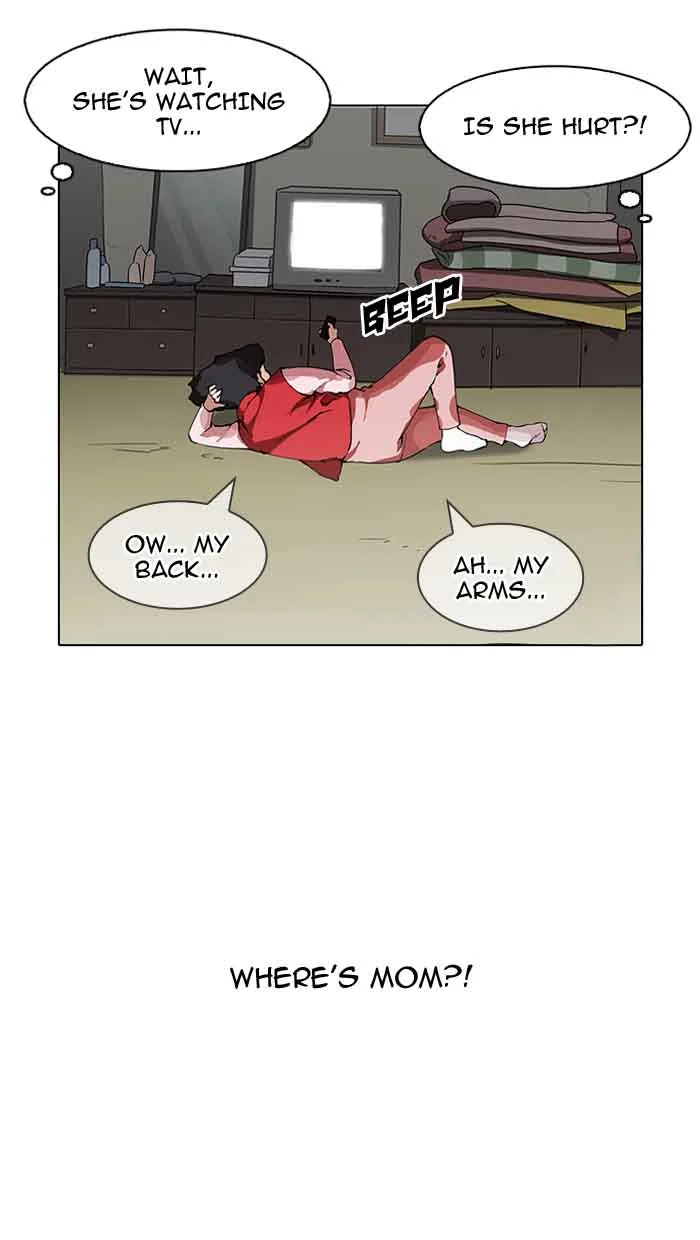 Lookism Chapter 153 – Page 96