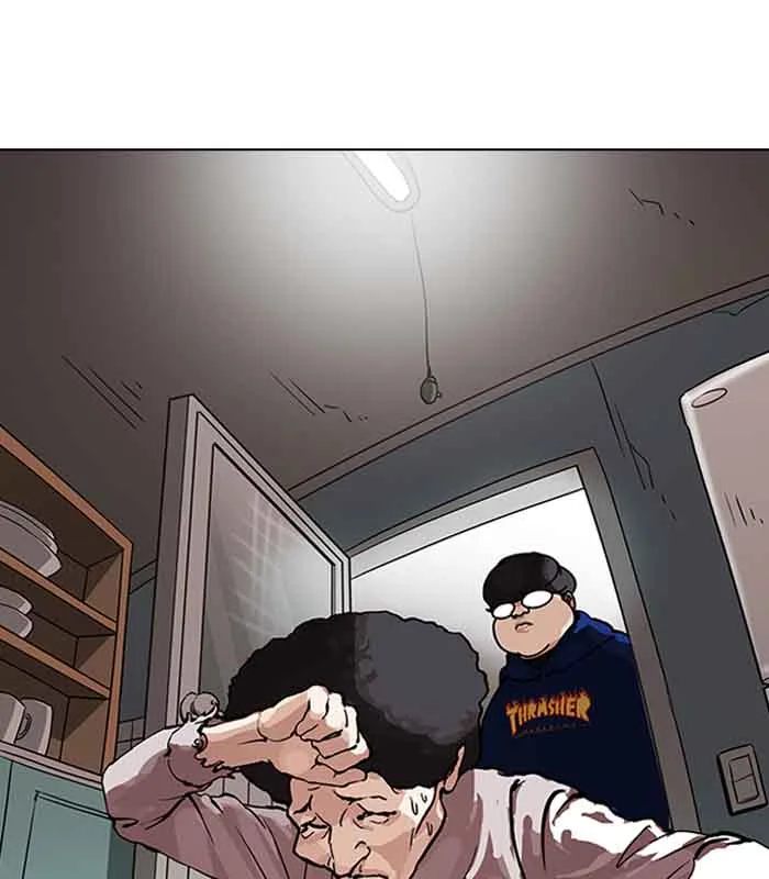 Lookism Chapter 153 – Page 99