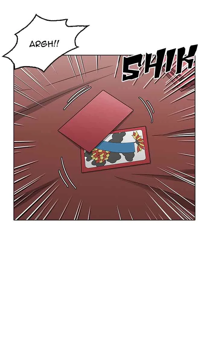 Lookism Chapter 154 – Page 3