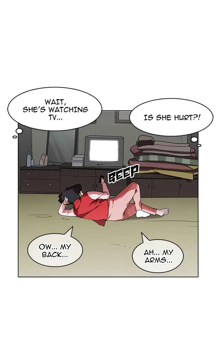 Lookism Chapter 154 – Page 6