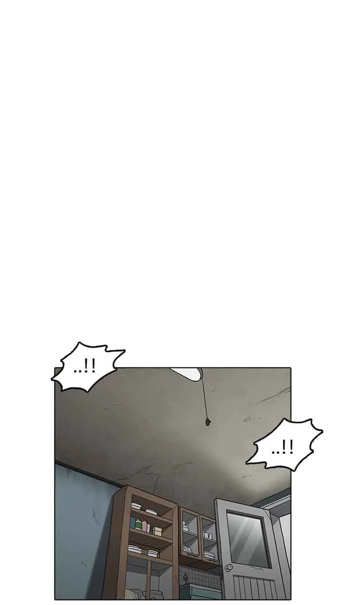 Lookism Chapter 154 – Page 10