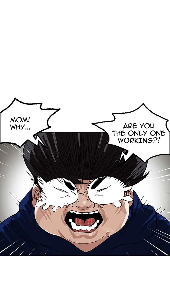 Lookism Chapter 154 – Page 11