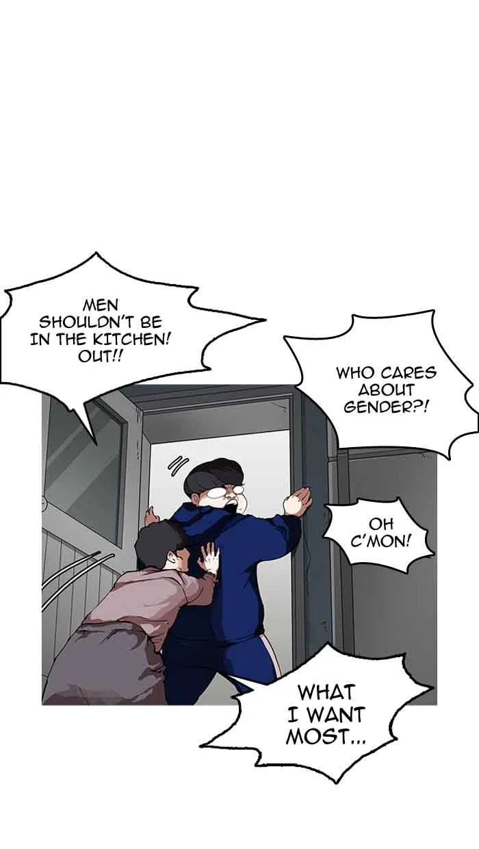 Lookism Chapter 154 – Page 14