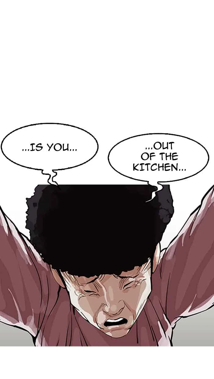 Lookism Chapter 154 – Page 15