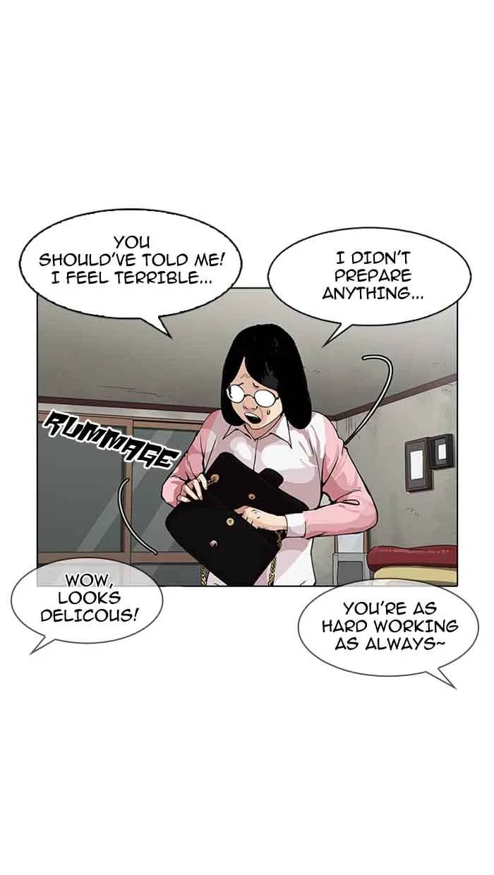 Lookism Chapter 154 – Page 20