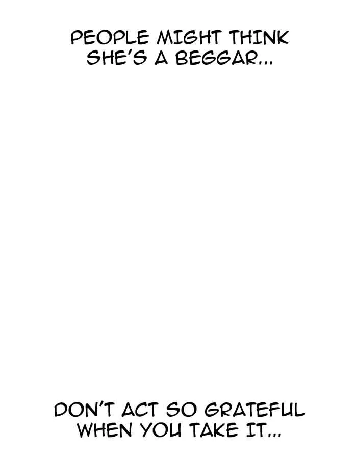 Lookism Chapter 154 – Page 26