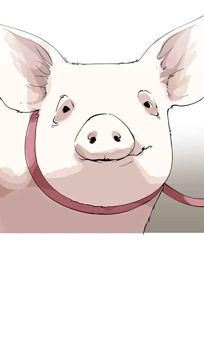 Lookism Chapter 154 – Page 32