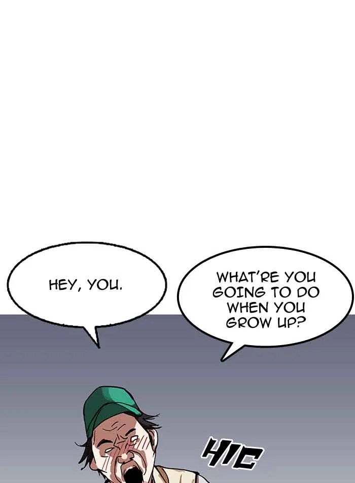 Lookism Chapter 154 – Page 38