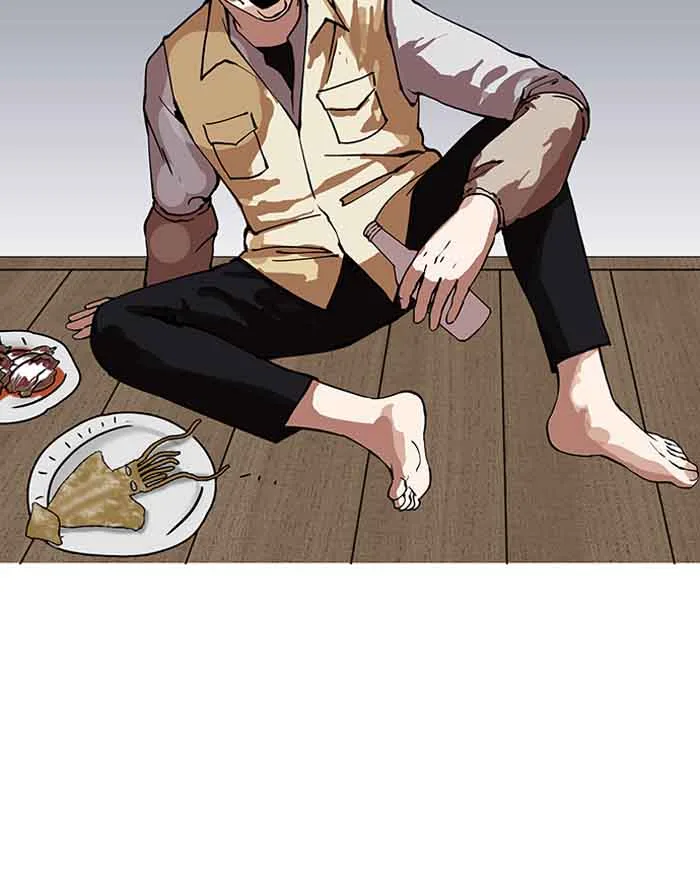 Lookism Chapter 154 – Page 39