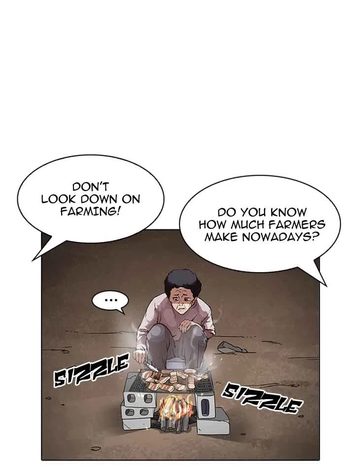 Lookism Chapter 154 – Page 41