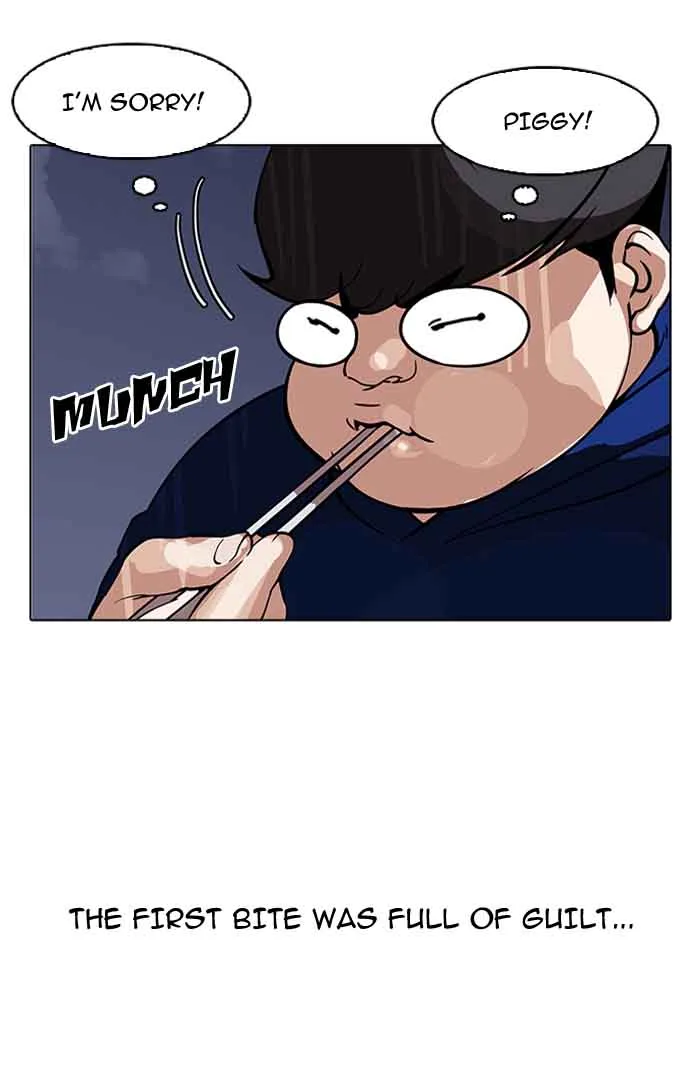 Lookism Chapter 154 – Page 44