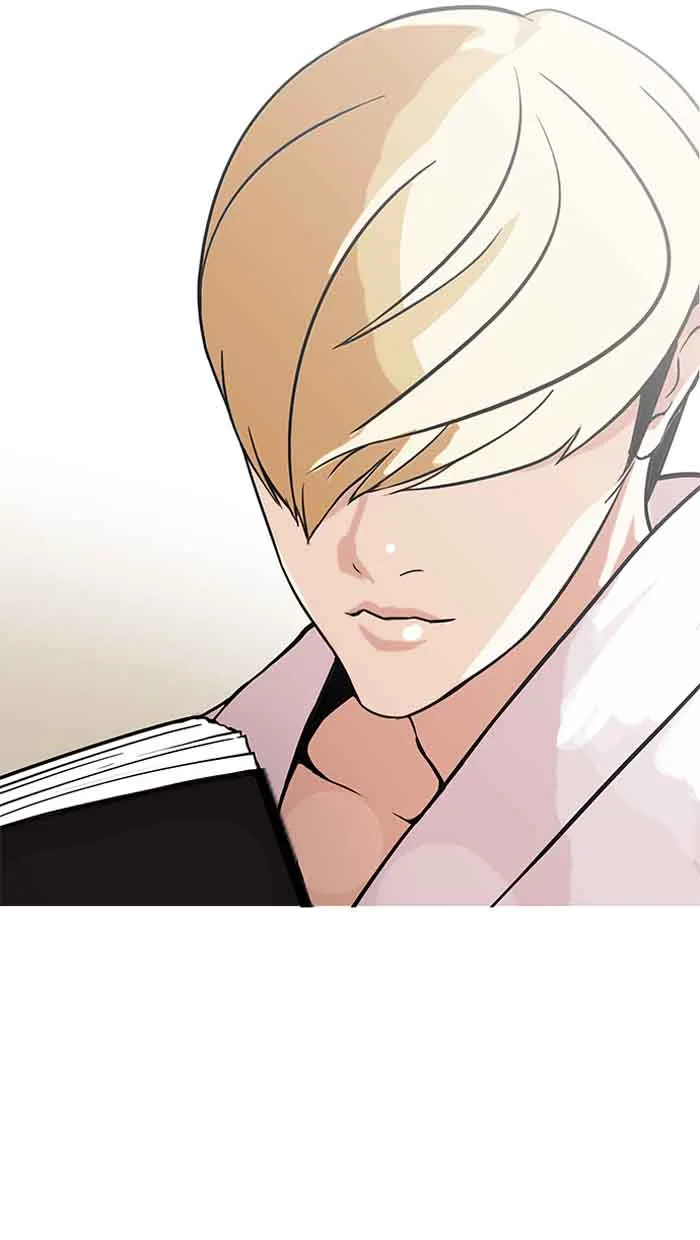 Lookism Chapter 154 – Page 52