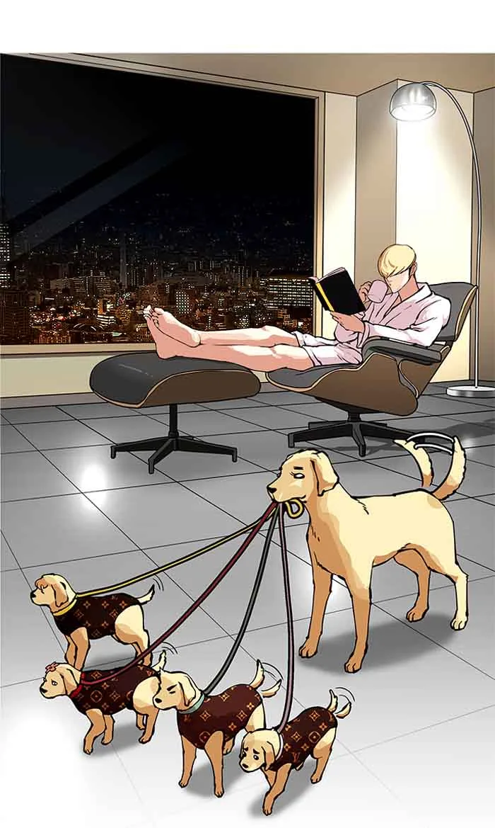 Lookism Chapter 154 – Page 53