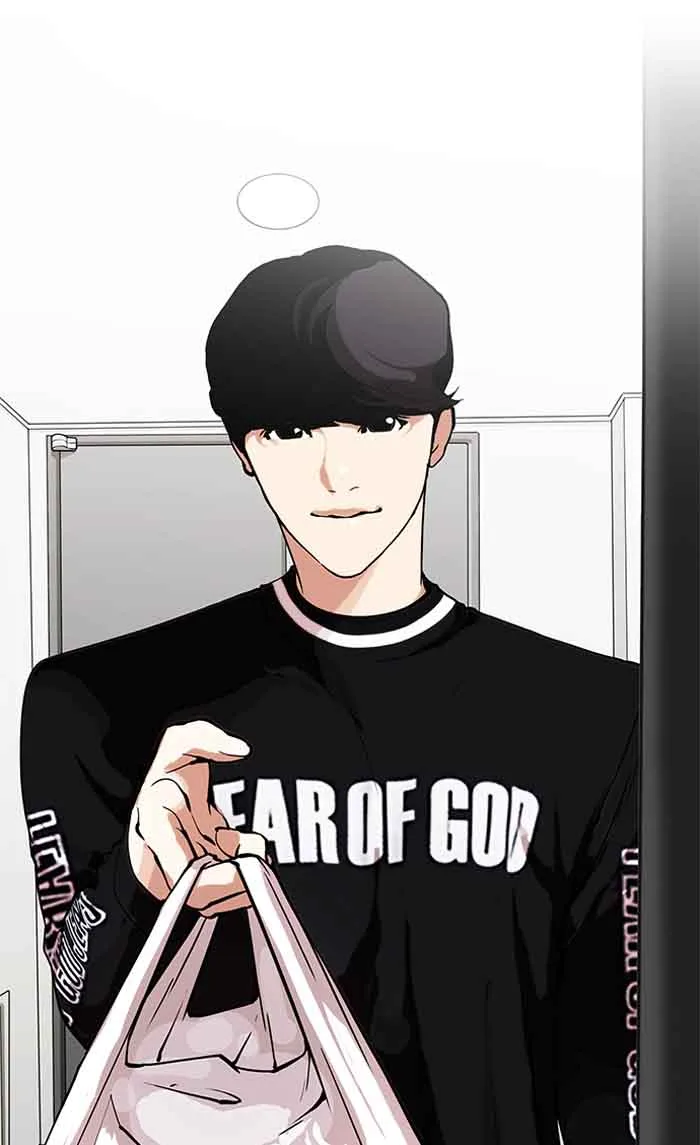 Lookism Chapter 154 – Page 56
