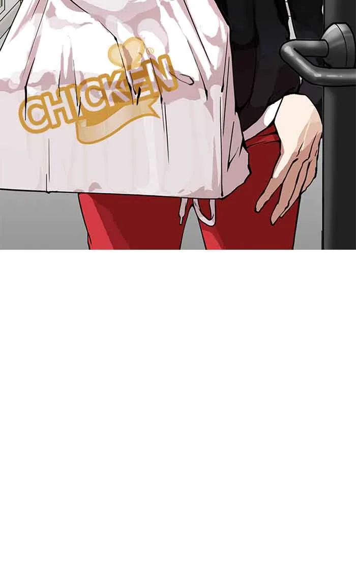Lookism Chapter 154 – Page 57