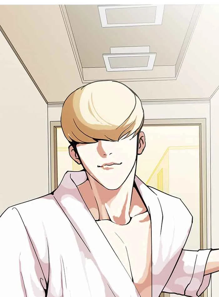 Lookism Chapter 154 – Page 58