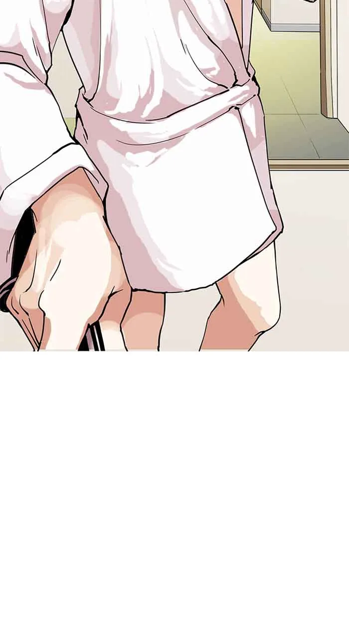 Lookism Chapter 154 – Page 59