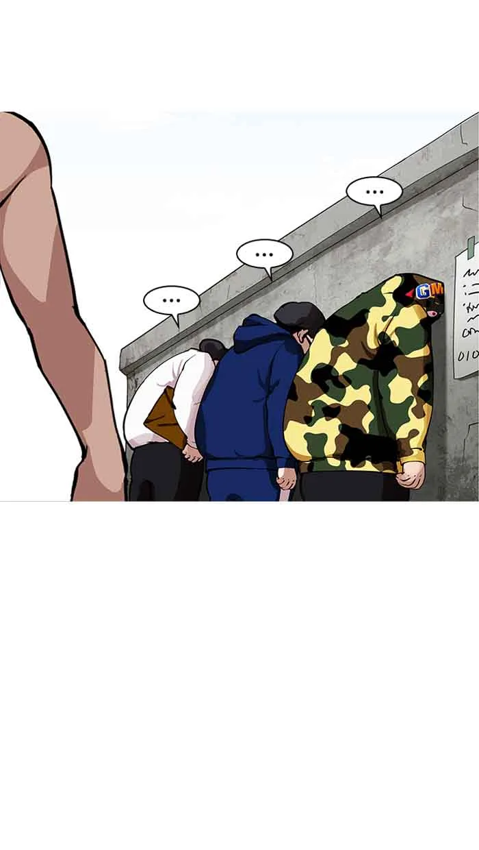 Lookism Chapter 154 – Page 67