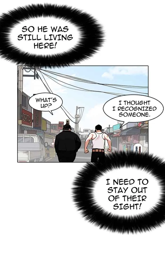 Lookism Chapter 154 – Page 70