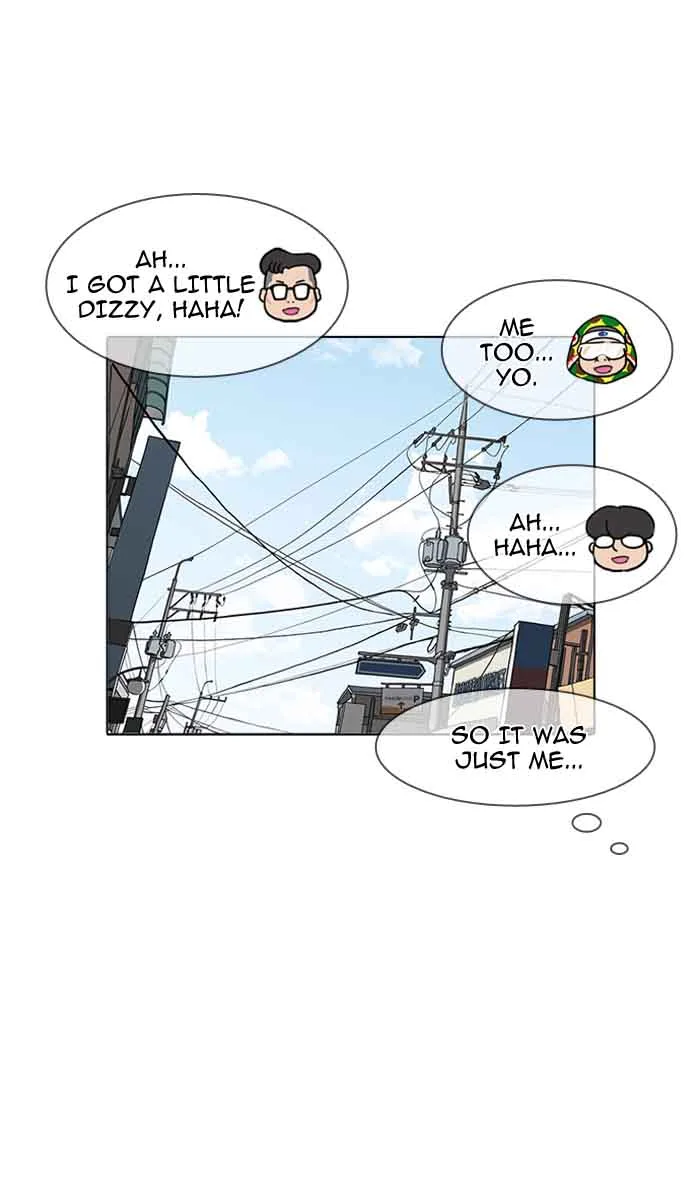 Lookism Chapter 154 – Page 71