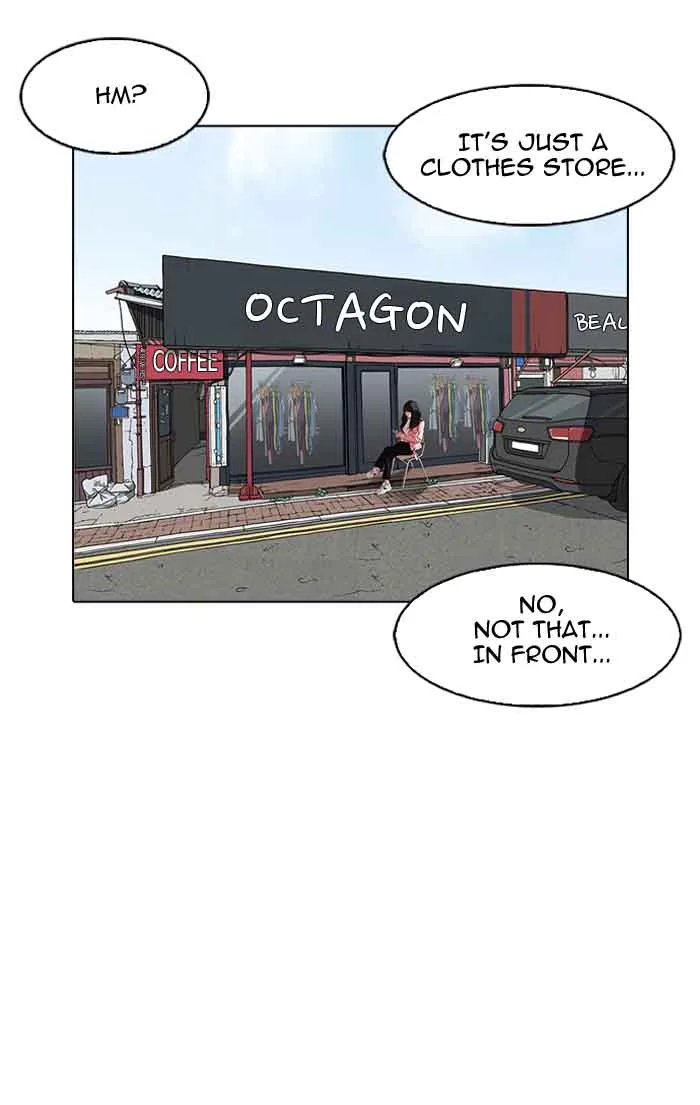 Lookism Chapter 154 – Page 73