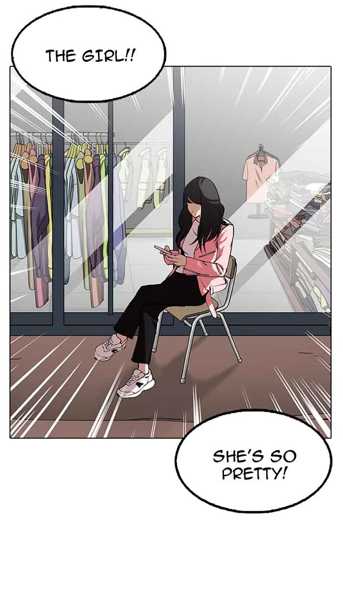 Lookism Chapter 154 – Page 74