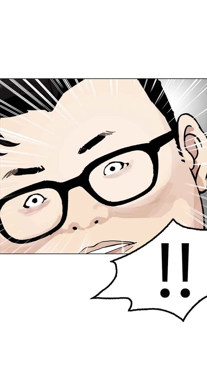 Lookism Chapter 154 – Page 75