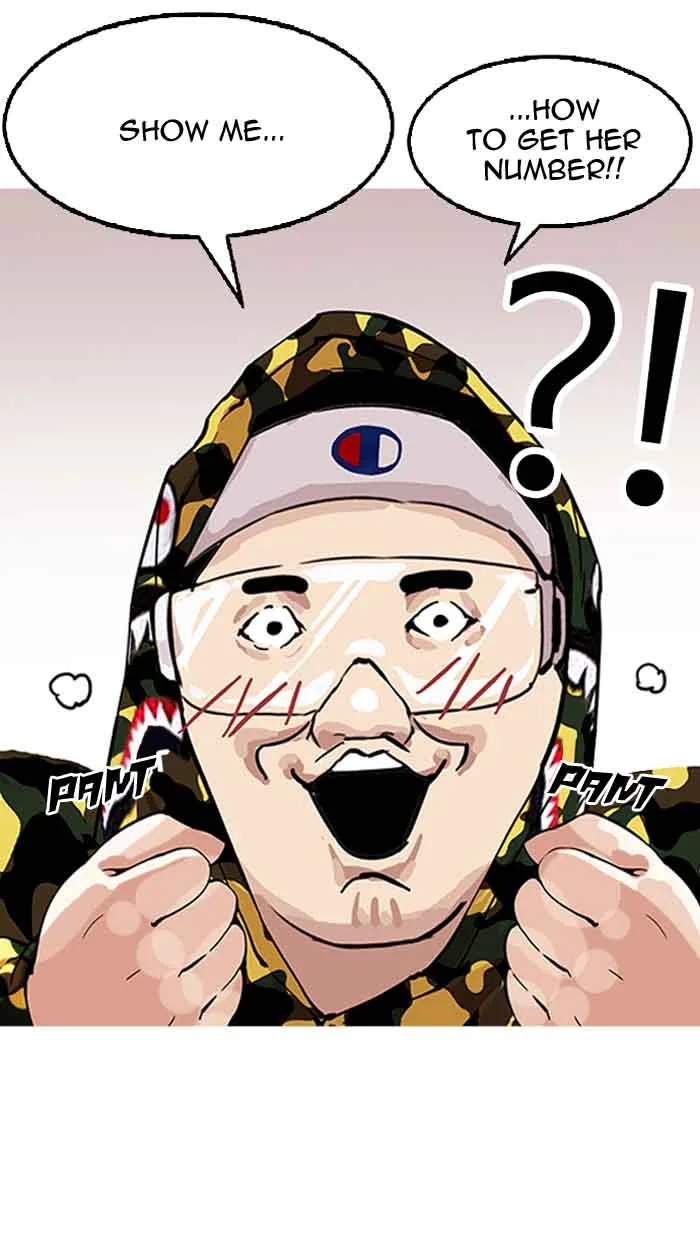 Lookism Chapter 154 – Page 81