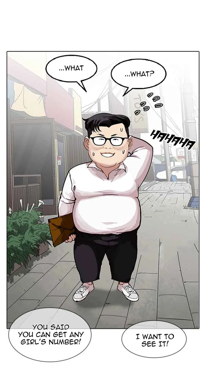 Lookism Chapter 154 – Page 82