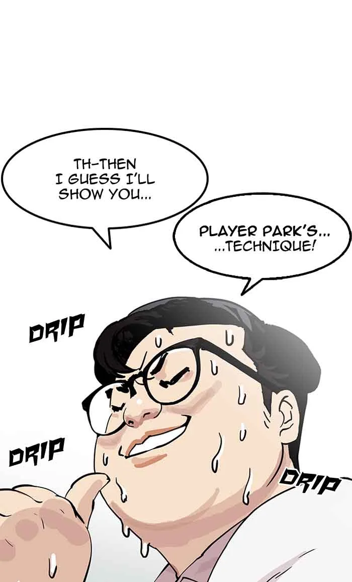 Lookism Chapter 154 – Page 84