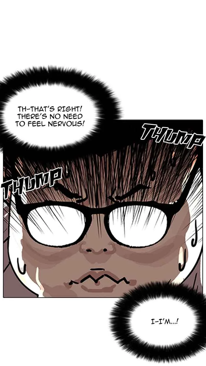 Lookism Chapter 154 – Page 94