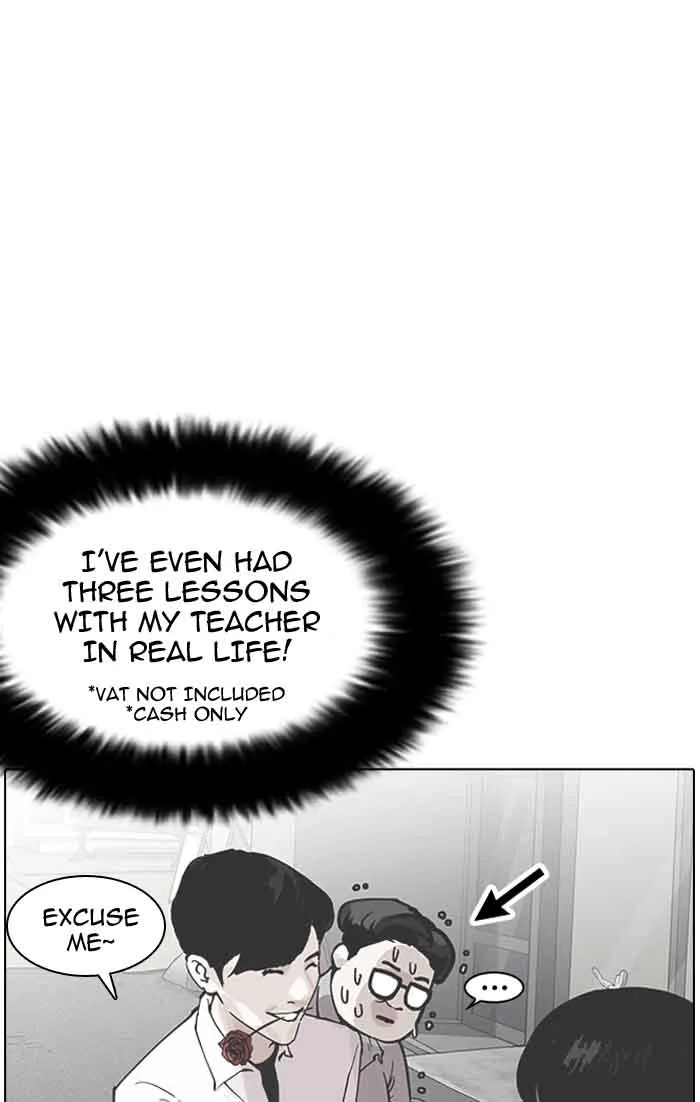 Lookism Chapter 154 – Page 95
