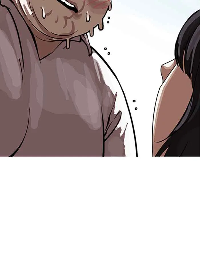 Lookism Chapter 154 – Page 100