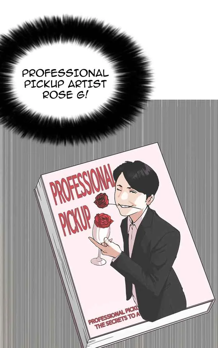 Lookism Chapter 155 – Page 6