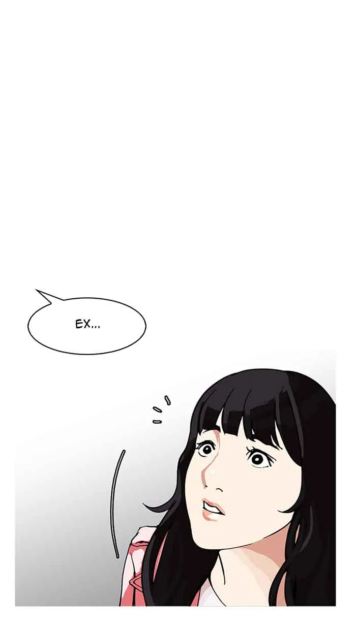 Lookism Chapter 155 – Page 11