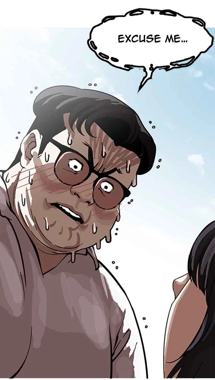 Lookism Chapter 155 – Page 13