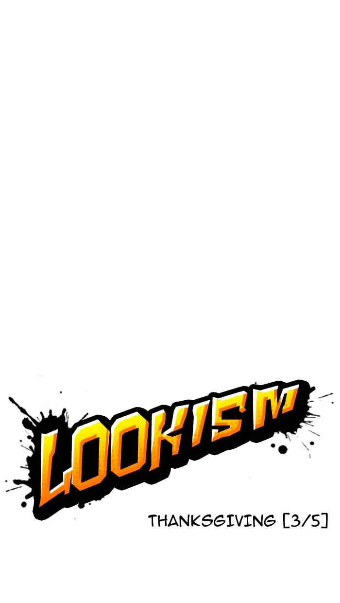 Lookism Chapter 155 – Page 14