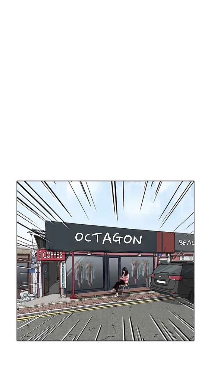 Lookism Chapter 155 – Page 15