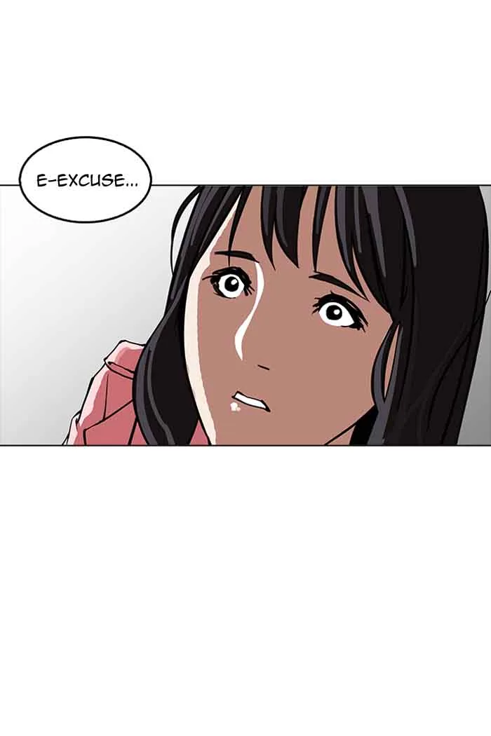 Lookism Chapter 155 – Page 17