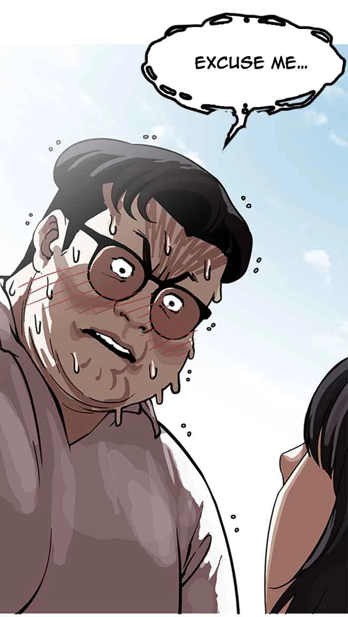 Lookism Chapter 155 – Page 18