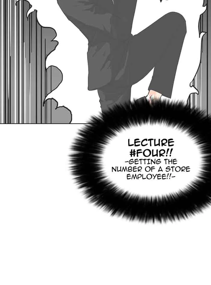 Lookism Chapter 155 – Page 22