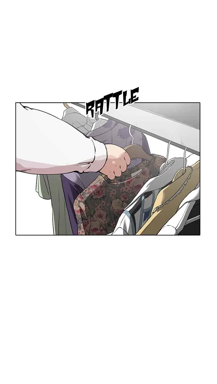 Lookism Chapter 155 – Page 24