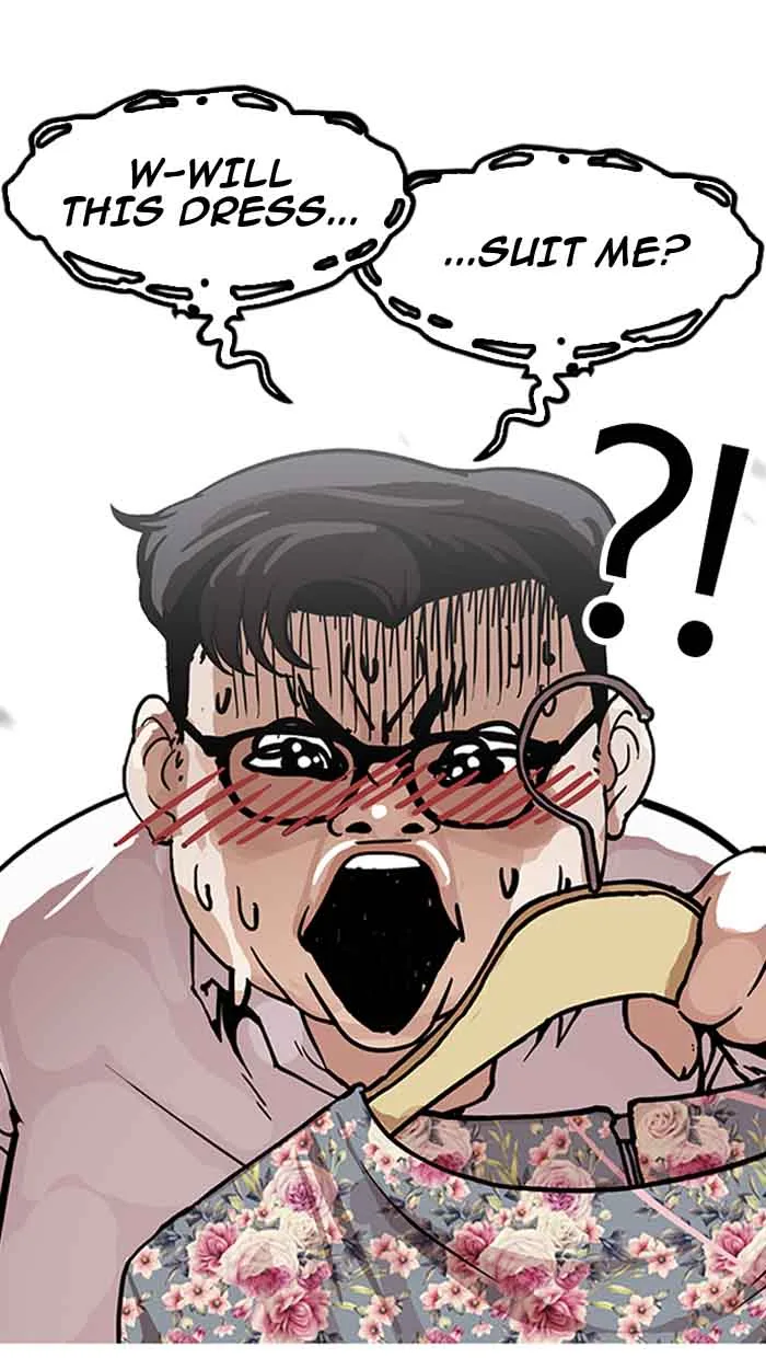 Lookism Chapter 155 – Page 25