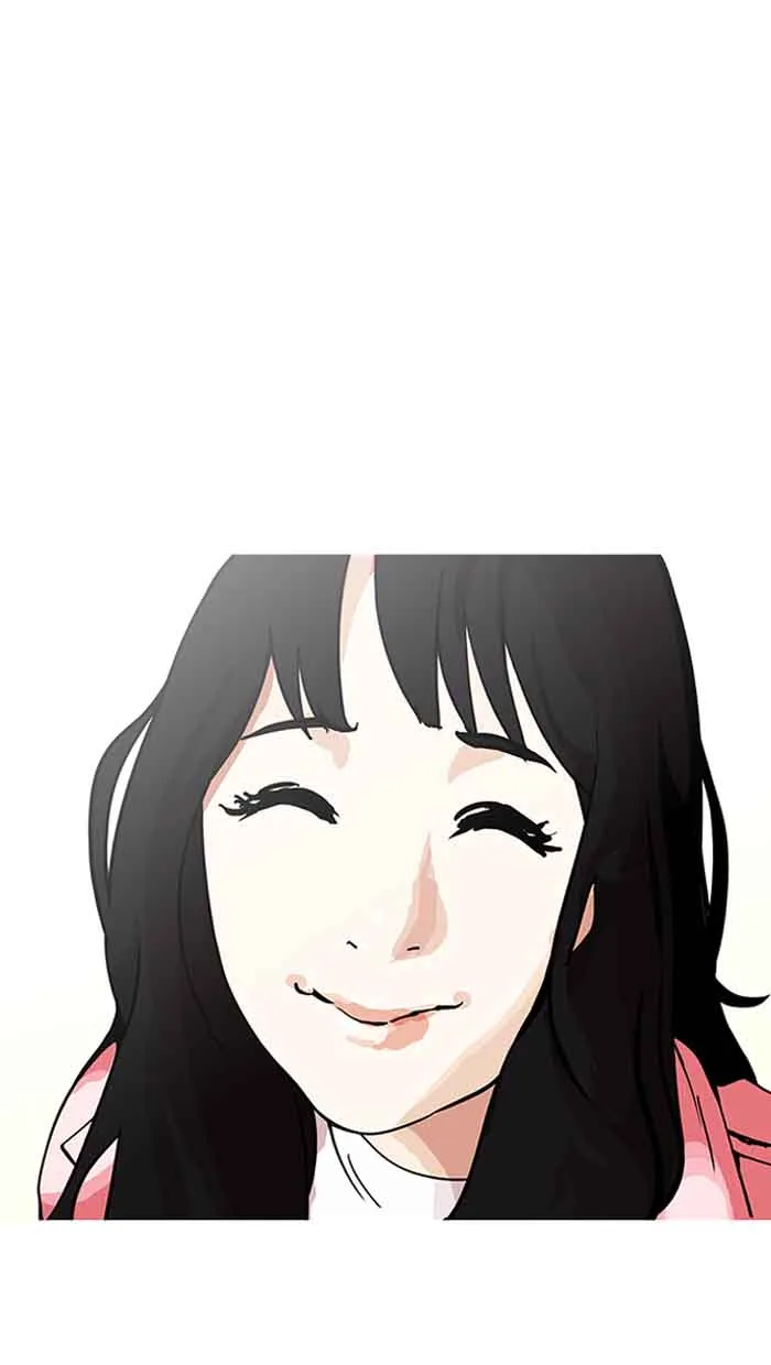 Lookism Chapter 155 – Page 26