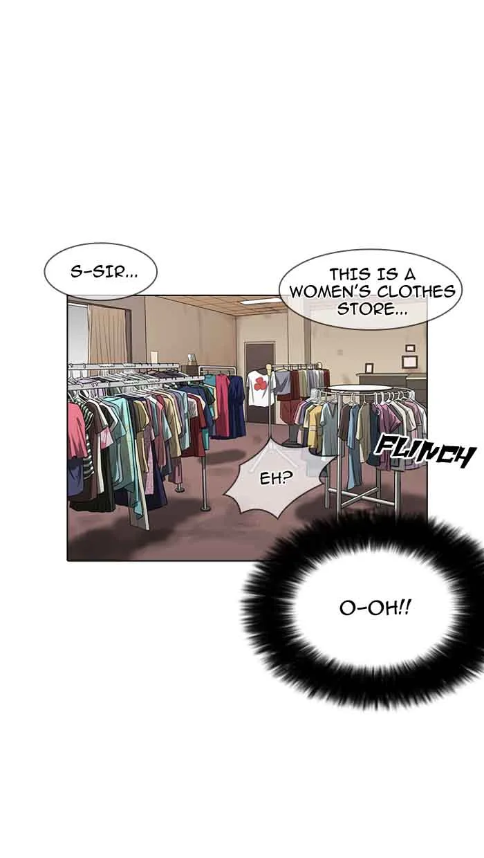 Lookism Chapter 155 – Page 28