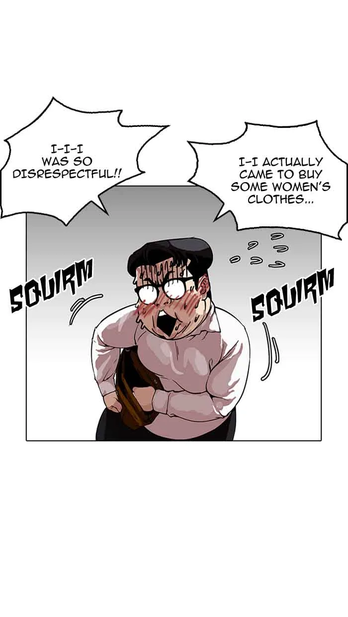 Lookism Chapter 155 – Page 29