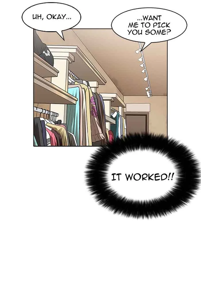 Lookism Chapter 155 – Page 34