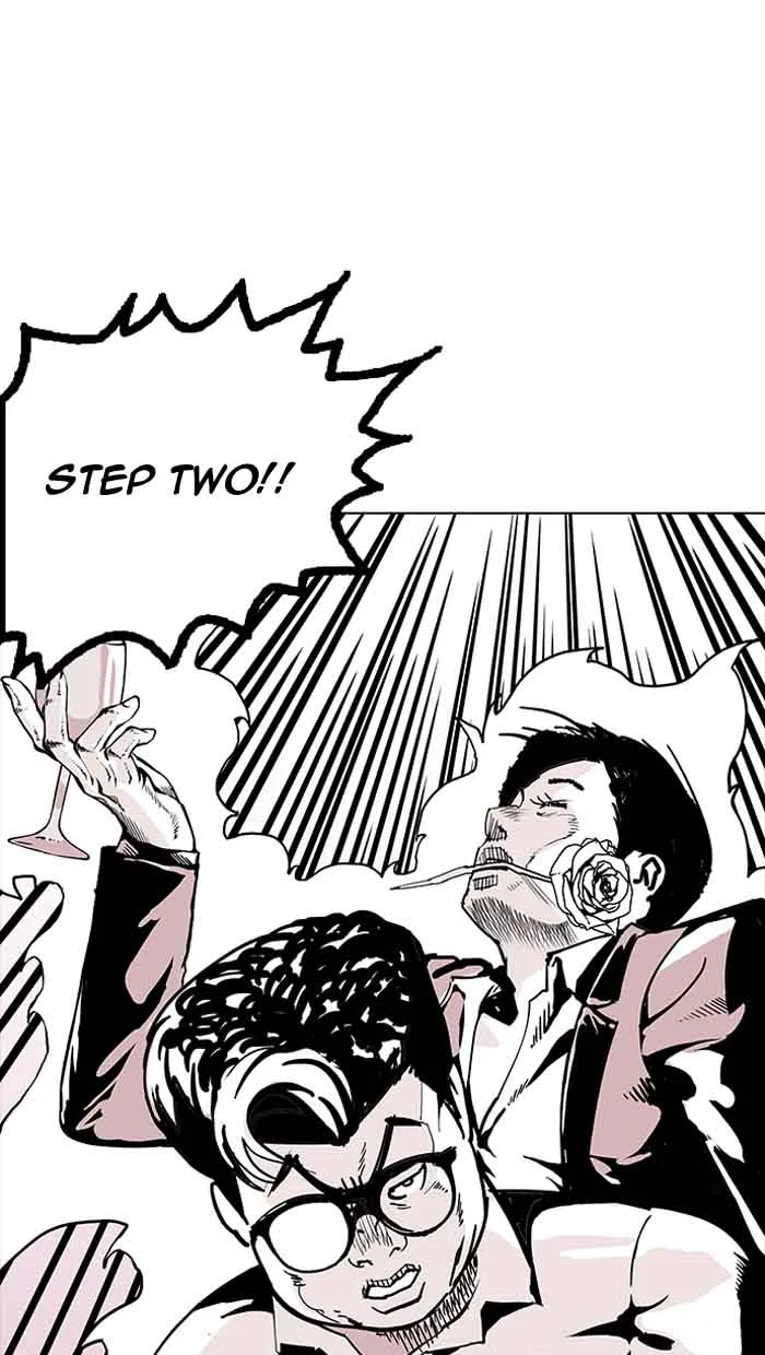 Lookism Chapter 155 – Page 40